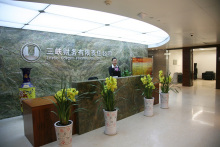 光熠百科 光熠百科