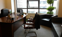 光熠百科 光熠百科