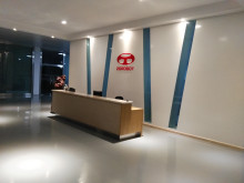 光熠百科 光熠百科