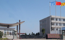 光熠百科 光熠百科