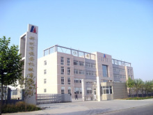 光熠百科 光熠百科