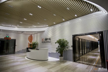 光熠百科 光熠百科